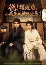 [searchlist:name] 封面