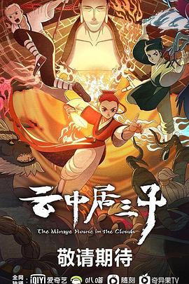 [searchlist:name] 封面