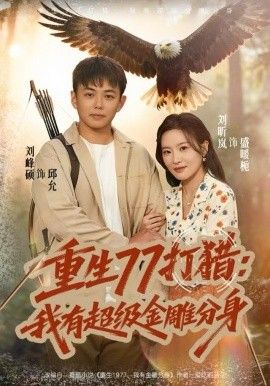 [searchlist:name] 封面