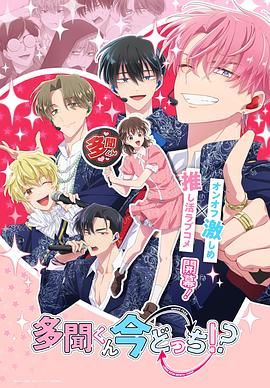 [searchlist:name] 封面