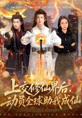 [searchlist:name] 封面