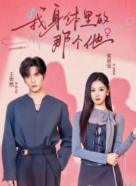 [searchlist:name] 封面