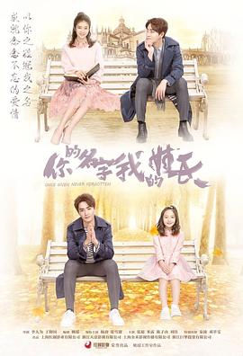 [searchlist:name] 封面