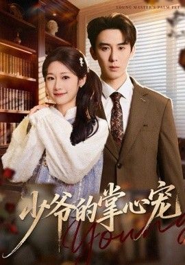 [searchlist:name] 封面