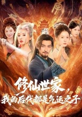 [searchlist:name] 封面