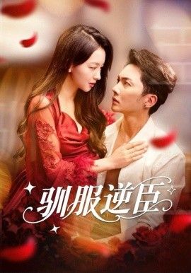 [searchlist:name] 封面