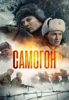 [searchlist:name] 封面