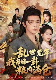 [searchlist:name] 封面