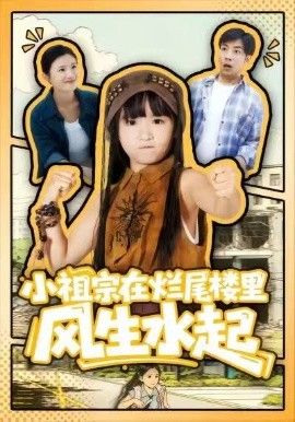 [searchlist:name] 封面