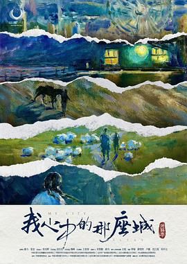 [searchlist:name] 封面