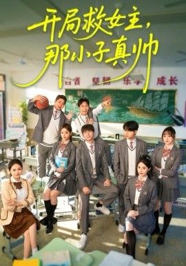 [searchlist:name] 封面