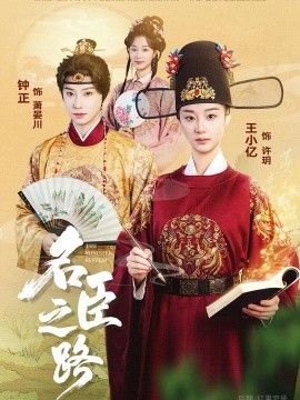 [searchlist:name] 封面