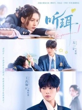 [searchlist:name] 封面