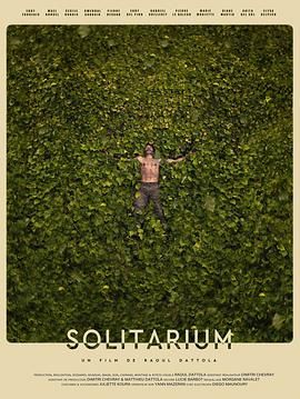 孤独症候群 封面