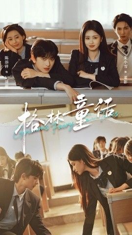 [searchlist:name] 封面