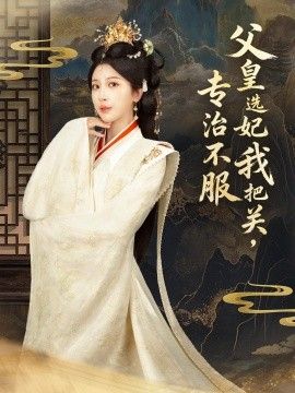 [searchlist:name] 封面