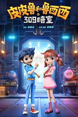 [searchlist:name] 封面