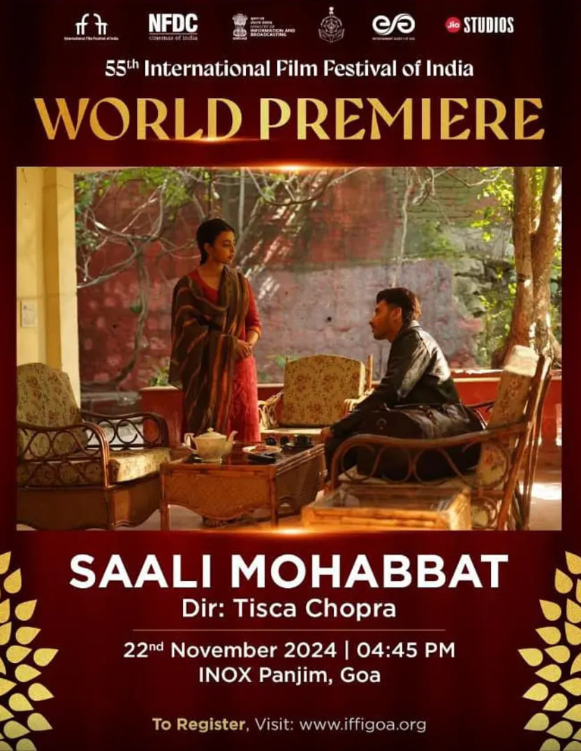 嫂子 弟媳的爱 封面