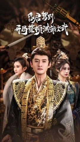 [searchlist:name] 封面