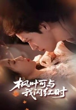 [searchlist:name] 封面