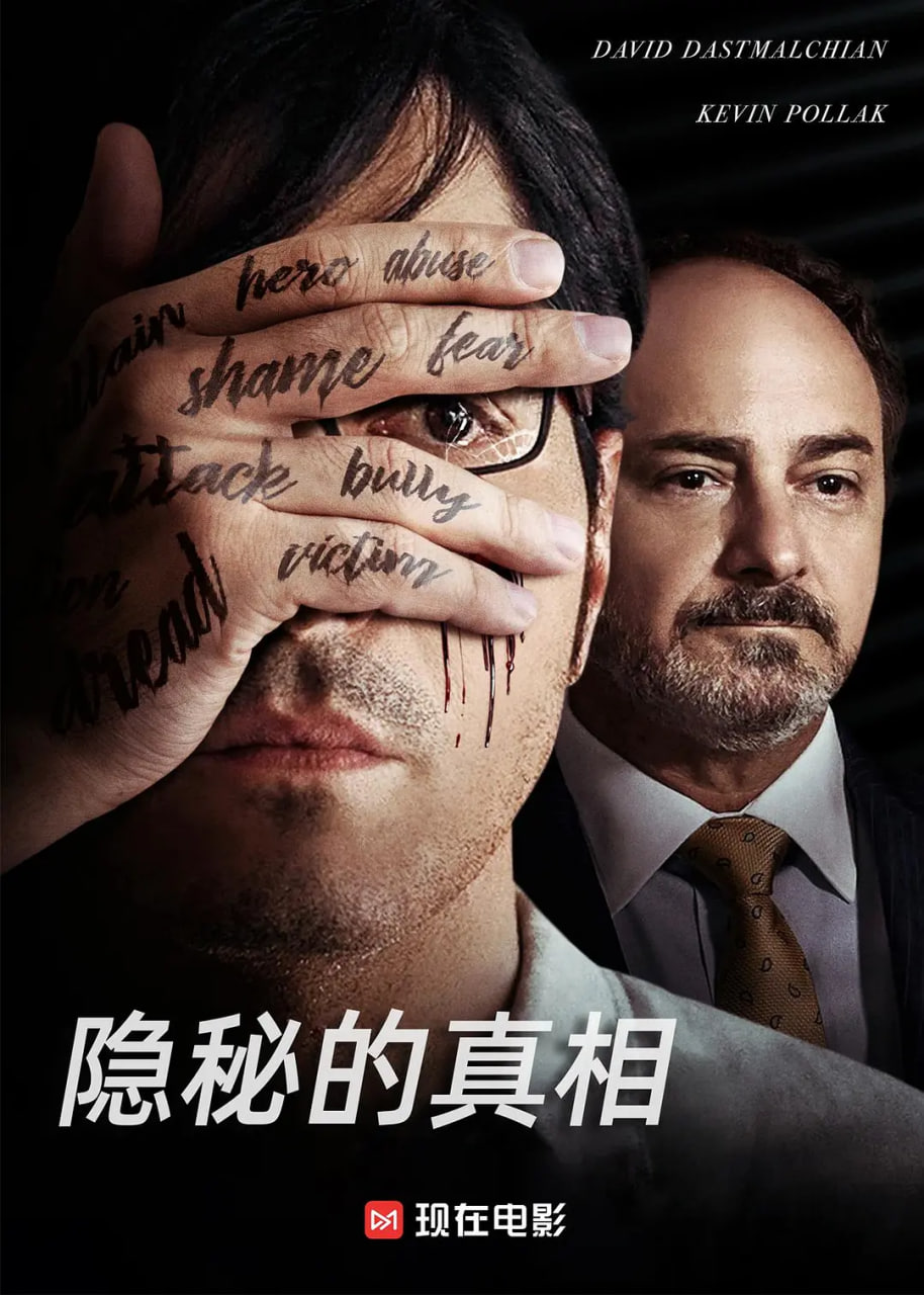 [searchlist:name] 封面