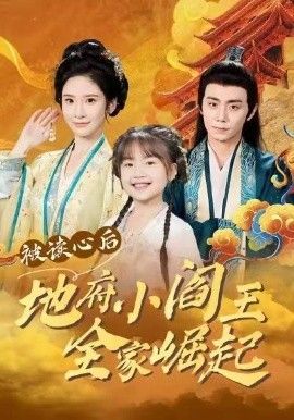 [searchlist:name] 封面