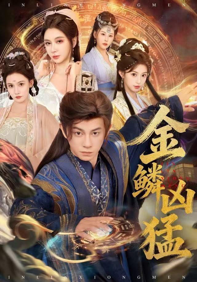 [searchlist:name] 封面