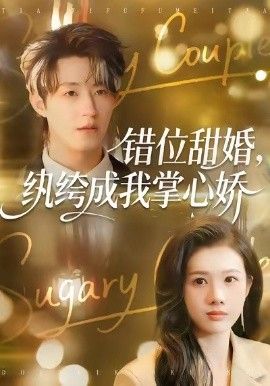 [searchlist:name] 封面