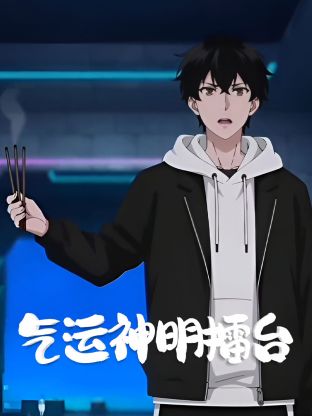 [searchlist:name] 封面