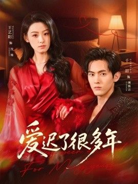 [searchlist:name] 封面