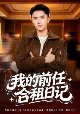 [searchlist:name] 封面