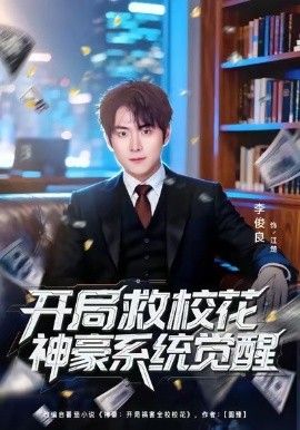 [searchlist:name] 封面