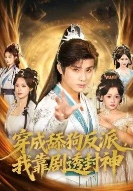 [searchlist:name] 封面