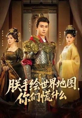 [searchlist:name] 封面