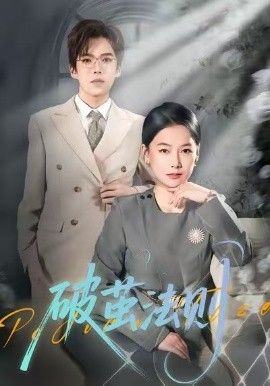 [searchlist:name] 封面