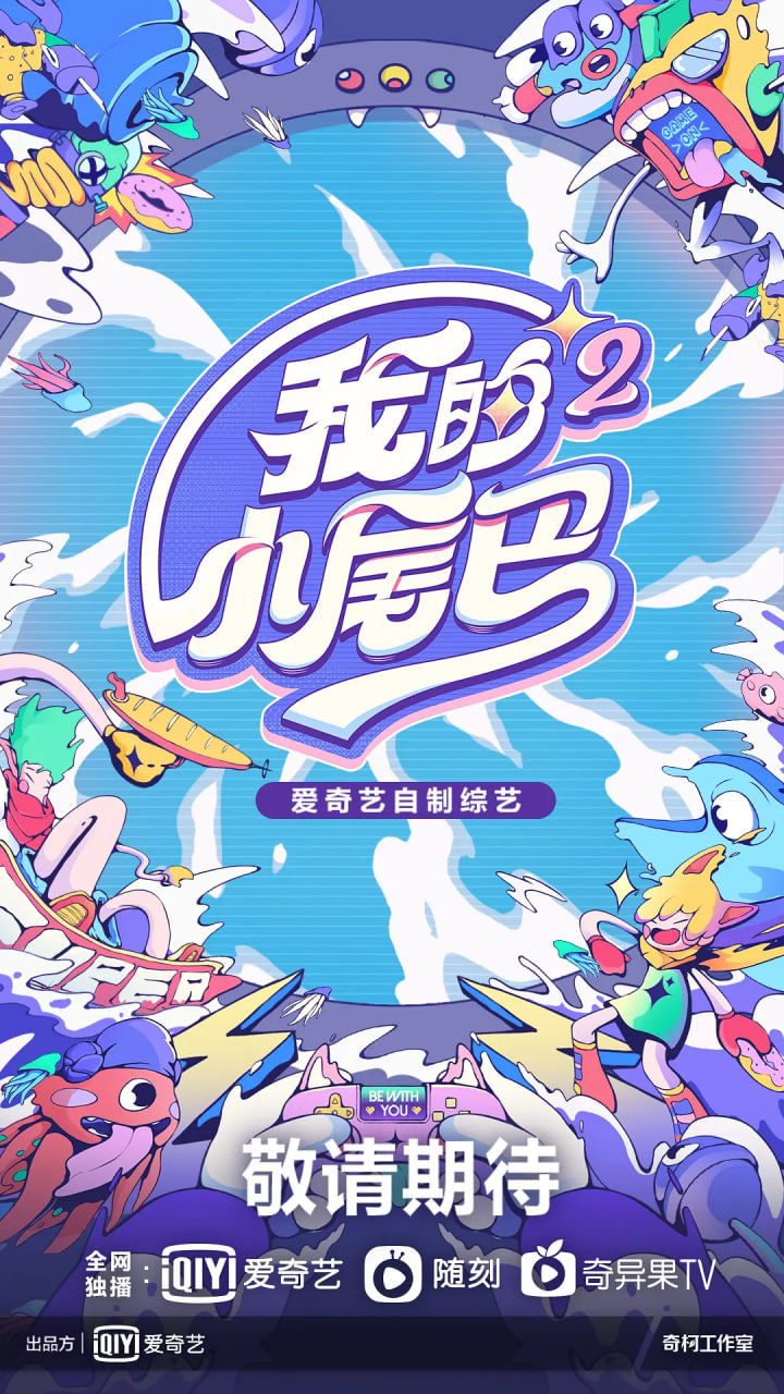 [searchlist:name] 封面