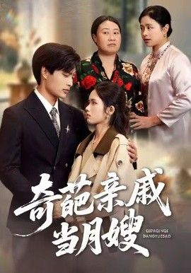 [searchlist:name] 封面