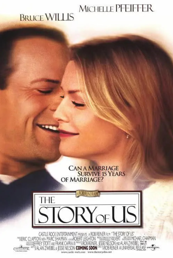 我们的故事 封面