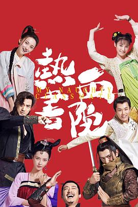 [searchlist:name] 封面