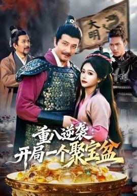 [searchlist:name] 封面