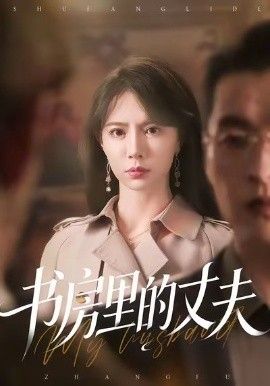 [searchlist:name] 封面