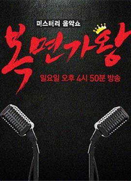 [searchlist:name] 封面