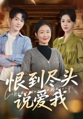 [searchlist:name] 封面