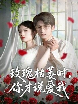 [searchlist:name] 封面