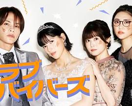 圣爱幸存者 封面