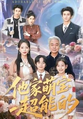 [searchlist:name] 封面