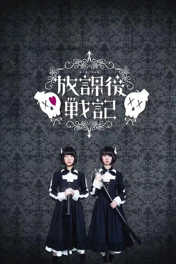 [searchlist:name] 封面