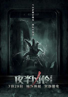 [searchlist:name] 封面