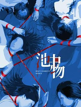 [searchlist:name] 封面