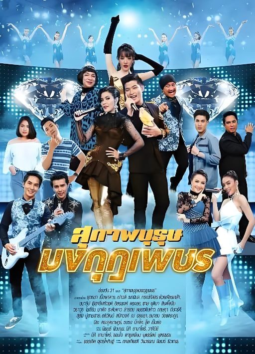 [searchlist:name] 封面